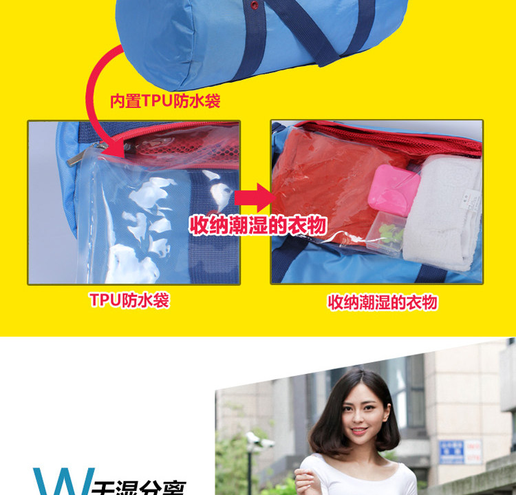 Sac de sport - Ref 9495 Image 23