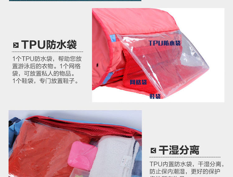 Sac de sport - Ref 9495 Image 33