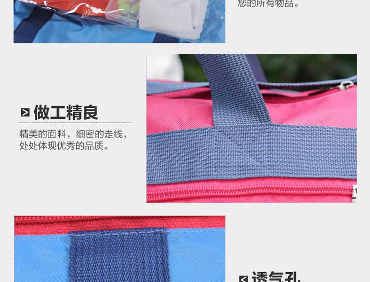 Sac de sport - Ref 9495 Image 34