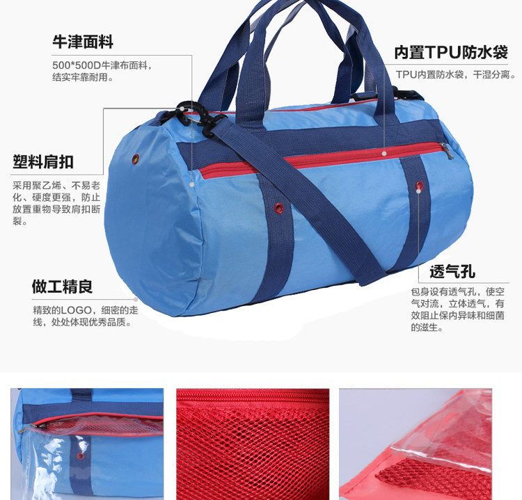 Sac de sport - Ref 9495 Image 18