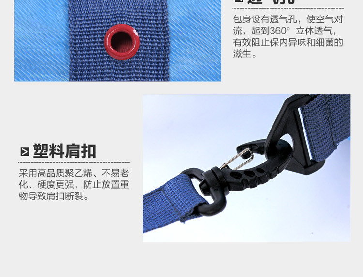 Sac de sport - Ref 9495 Image 35