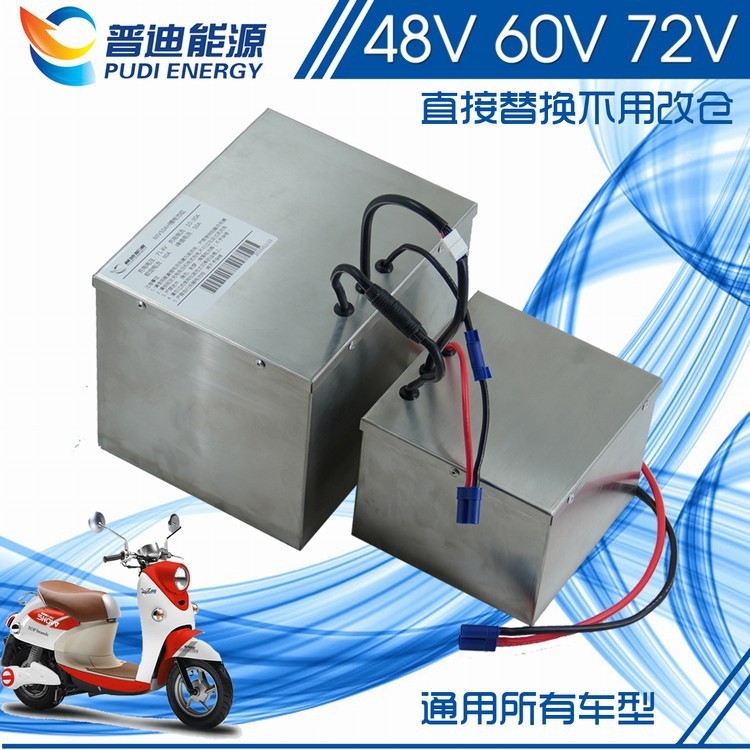 Small turtle big turtle king 48V60V72V electric vehicle lithium battery 40AH50AH new energy electric vehicle battery does not change the warehouse