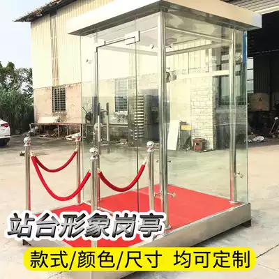 Platform gift box Guard booth Concierge Glass guard booth Outdoor doorman duty room Security station Hotel property security booth