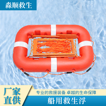 Rubber and plastic life-saving buoy inflatable life-saving buoy marine life-saving equipment plastic life-saving buoy life-saving buoy