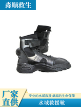 Manufacturers supply waters rescue boots for ship anti-slip high-gang emergency life-saving felt soles dive boots