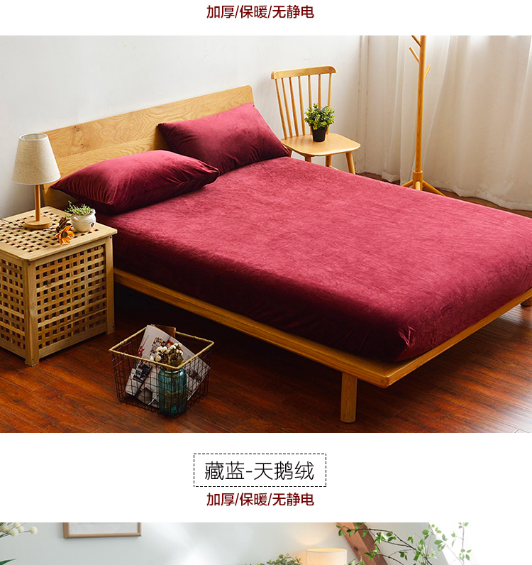 Muji lanh nhung một mảnh mùa thu đơn và mùa đông ấm áp nhung san hô doanh nghiệp giường dày ngắn sang trọng gấp đôi - Khăn trải giường drap giường