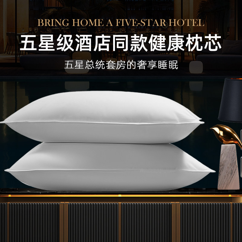 Sford Pillow Five Star Hotel Special Pillow Ultra Soft Sleep Pillow Protection Cervical Spine Sleep Cervical Spine Pillow
