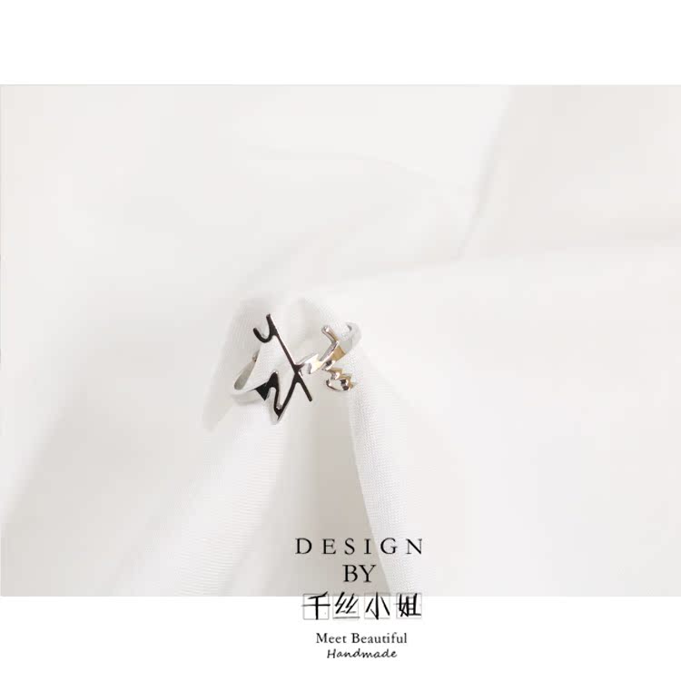 Chữ ký Zhu Yilong vòng tay vòng cổ vòng chân với các gối tùy chỉnh xung quanh cấp phép móc khóa poster thị trấn linh hồn - Vòng chân vòng chân nữ bạc