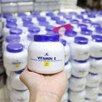 kem Vitamin E Vitamin E Moisturizer 200g Hand Cream Foot Moisturizer
