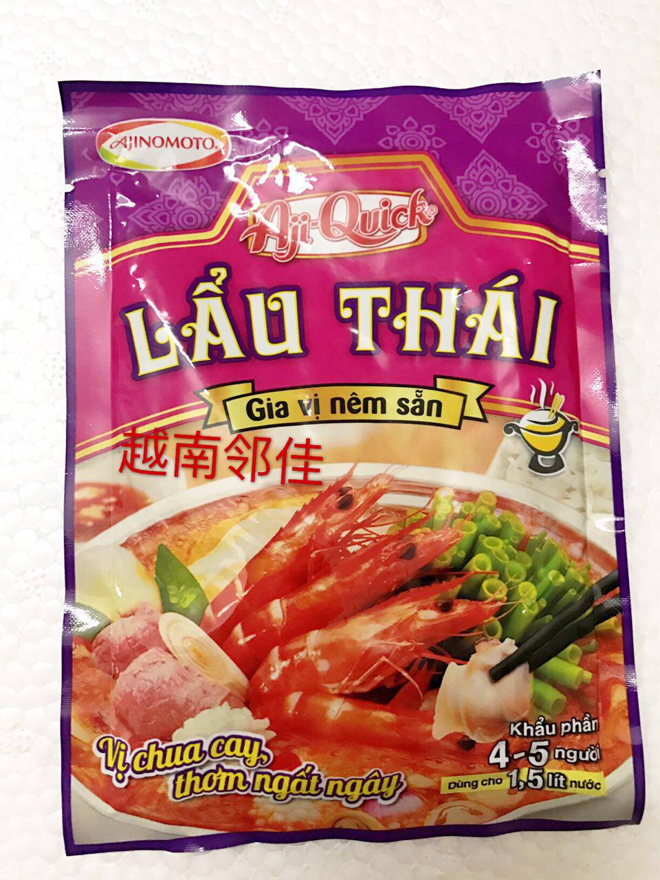 Vietnam Aji hotpot soup base material Thai winter yin soup stock 55g bots lau thai aji quit