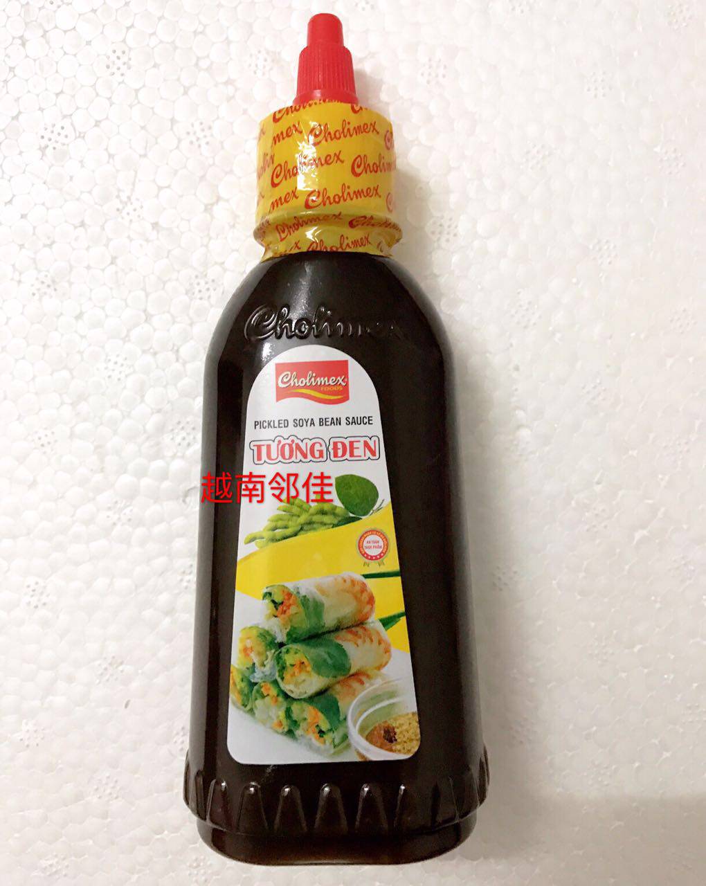 Vietnam Cholimex black bean paste rice flour sauce 230g Tuong Den condiment