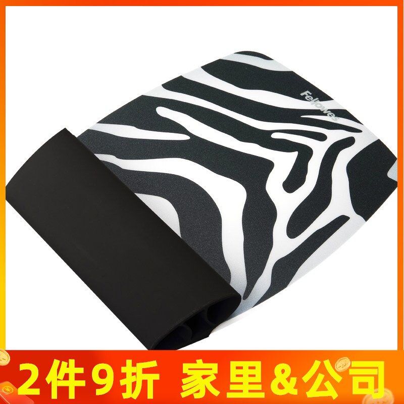 Fellowes Fanros mouse pad skin-friendly wrist rubber hand pad personality color simple mouse pad for wrist