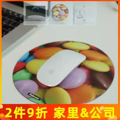 Fellowes van Ros hard mouse pad small round portable environmental protection smooth square mouse pad waterproof