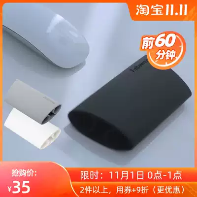 Fellowes Van Roz Mouse wrist rest rubber mouse wrist portable wrist pad creative comfort mouse pad pillow