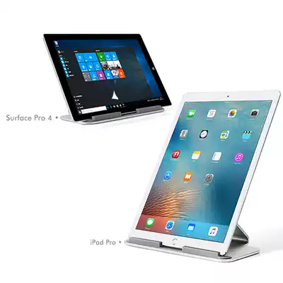 iPad Pro tablet rack brace Surface bracket desktop base drawing board shelf Epp AP-7D