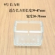 Non-slip đeo găng tay dày cho bàn ghế câm sàn gỗ rắn bảo vệ mat Bộ đồ ăn phân ghế mat góc - Khăn trải bàn khăn trải bàn tròn tiệc cưới