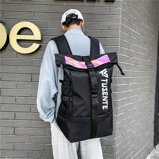 Youth Men's Backpack, High-Quality, Large-Capacity, Contrasting Color Letters, Student School Bag, Women's Street Reflective Computer Bag