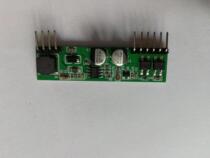 Standard POE module 36V one 57V to 18V 12V 9V 5v can be customized rectangular