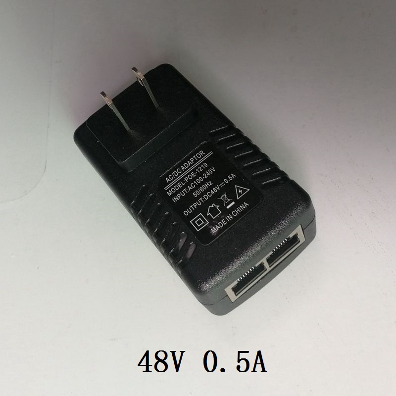 POE power supply 48V0 5A bridge power supply 24V0 5A