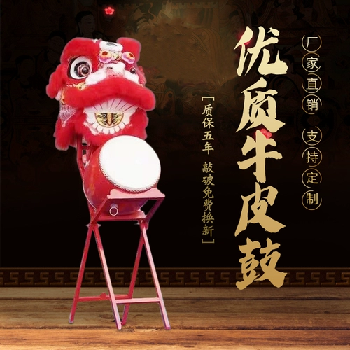 Производительность крафт -барабанов, стоящих