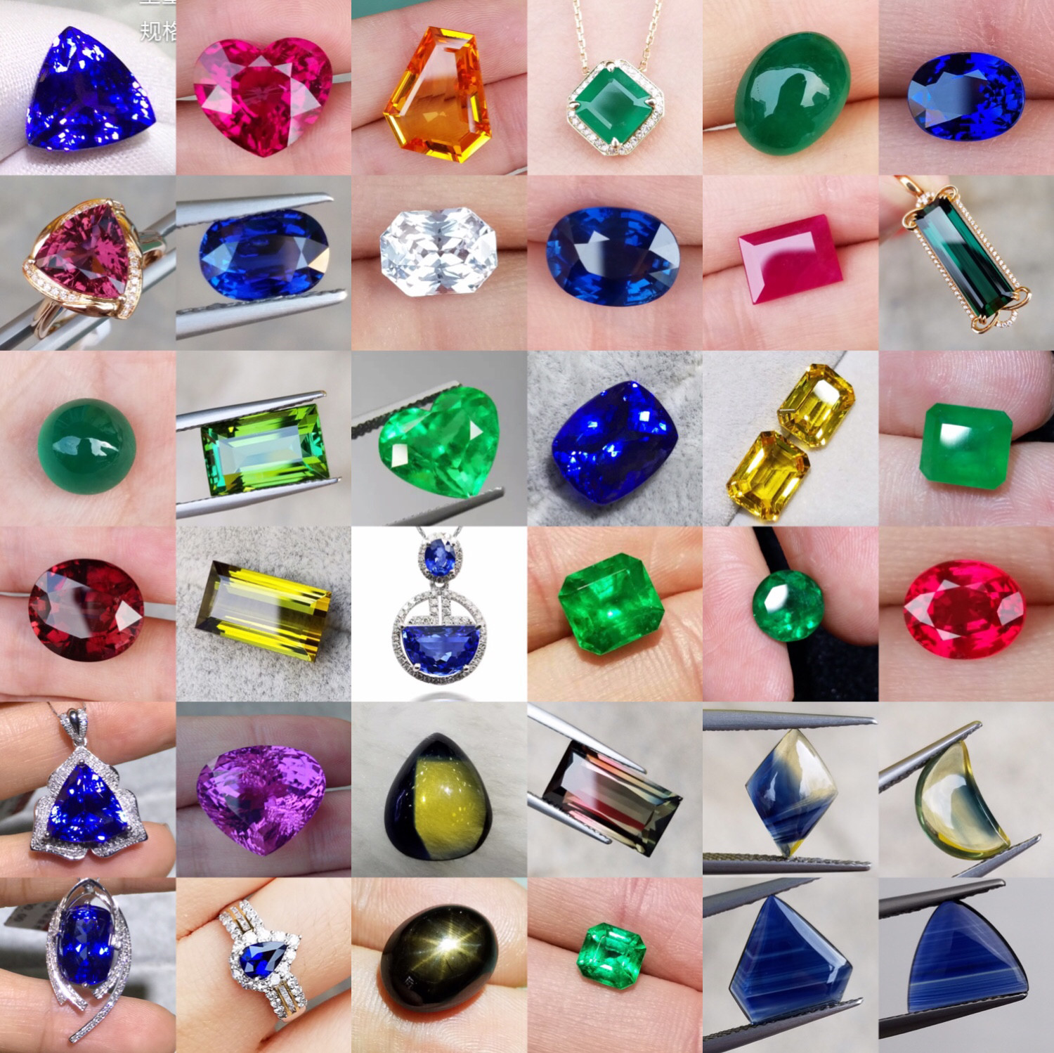 Pure natural Ruby Sapphire emeralds Cat's Eye Stone tanzanite tourmaline Topaz, etc.