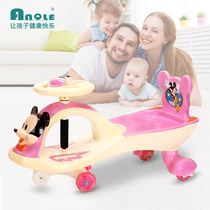 An Qile Childrens Twisted Car 1-3-6 Years Old Male Baby Slipping Car Female Niu Niu Car Silently Wheel Universal Wheel