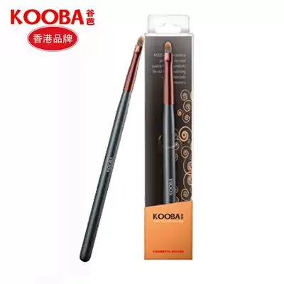 kooba eyeliner brush Professional makeup brush Wooden handle synthetic fiber hair eyeliner brush makeup brush