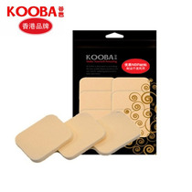 Guba 6-pack square oil-resistant makeup puff Foundation puff beauty tool Wet puff cleaning cotton