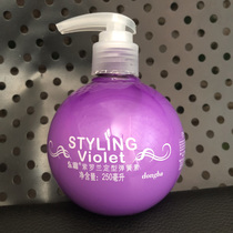 Hairdressing Products Hairdressshop Hair Salon Items Wholesale Curly Hair Hot Hair Lady Special Elastic Vegan Spring Vegetarian Free-type