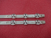 New original light strip 32 light strip VES315WNDB-01 SVV315A39 VES32BL11