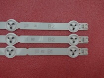 New Original 32 Lamp Bars B2 B1 6916L-1437A 6916L-1438A