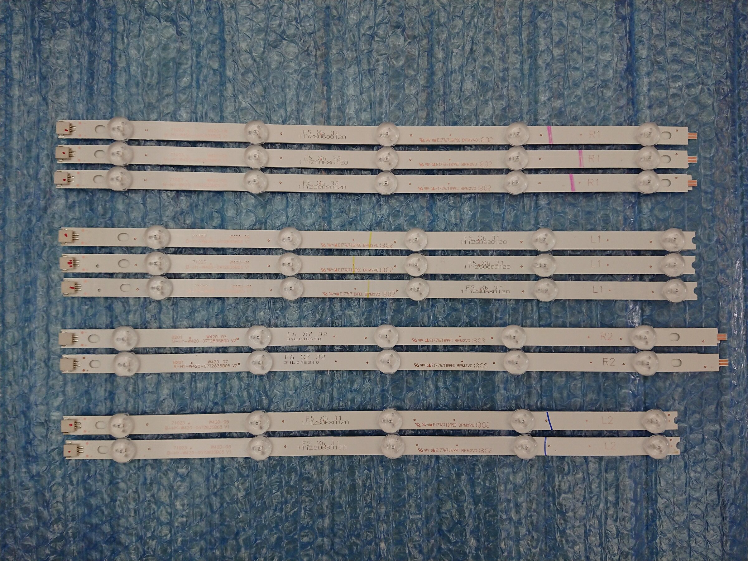 Brand new 42-inch light 6916L-1214A 6916L-1214A 6916L-1215A 6916L-1216A 6916L-1217A