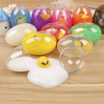 Lazy egg doll egg simulation raw egg Creative spoof tricky toy disgusting egg