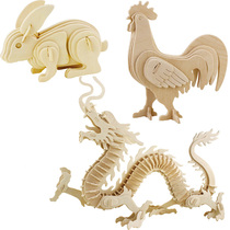 12 zodiac wooden three-dimensional puzzle Ruo State 3D wooden three-dimensional architectural model Childrens puzzle handmade toy JP