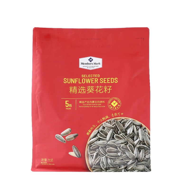 Sam Shop Members Mark Selected Sunflower Seeds 750g Original Taste Guazi Snacks Supermarket