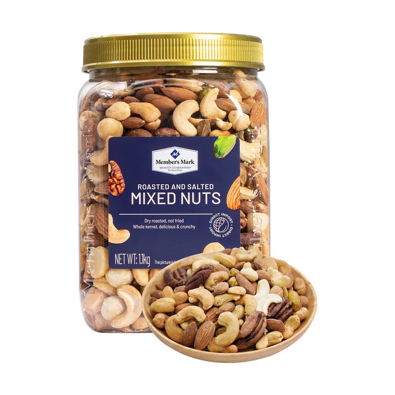 Sam Shop Members Mark salt ovens mixed original taste nuts Ham Taste Cashew 1 1kg Open City Guest Supermarket