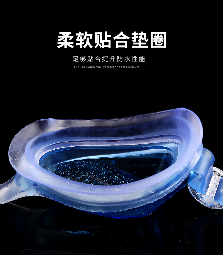 Kính bơi kính bơi unisex kính chống sương mù cận thị khung lớn độ người lớn thiết bị lặn không thấm nước kính bơi cho bé