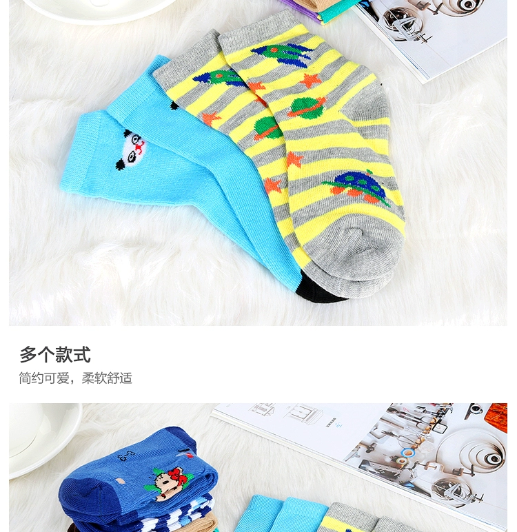 Bít tất trẻ em Mùa xuân và mùa hè Vớ cotton mỏng Ống bé gái Vớ Thiếu niên Học sinh Bóng rổ Khử mùi