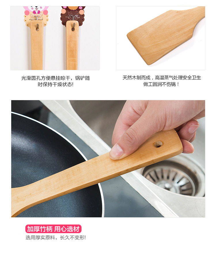 Xẻng gỗ không dính chảo sơn không xẻng Bộ xẻng gỗ cooking xẻng nấu ăn bằng thìa thìa cơm bằng gỗ dài tay cầm đồ dùng nhà bếp muôi múc canh