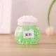 Hộ gia đình rắn làm mát không khí hương liệu nhà vệ sinh phòng tắm khử mùi nước hoa trong nhà phòng làm mát xe - Trang chủ