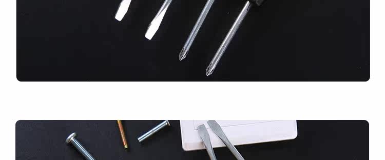 Tournevis pour réparation vélo - Ref 2297104 Image 15