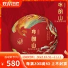 Товары от 下关沱茶叶尚茶业