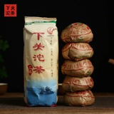 Две комбинации в 2009 году Сягуан Форт Стул, B -Level Tea, 2*500G сырой чай Yunnan Pu'er Tea
