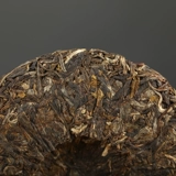 В конце года Yunnan Pu'er Tea 2016 Xiaguan Daju Tree Capital Tea 200 Г сырой чай бесплатная доставка