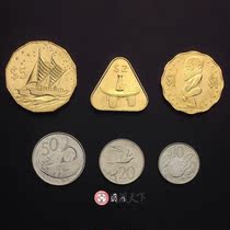 (Oceania) Cook Islands coins 6 pieces of fine animal version