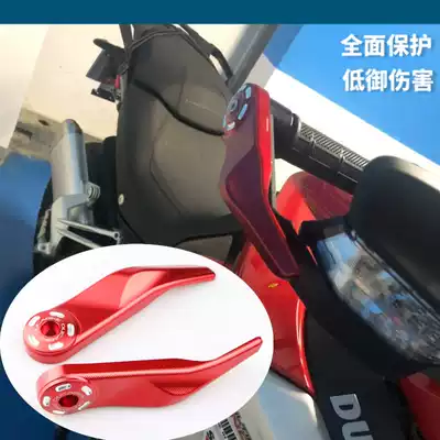 Ducati Hacker 950 Handguard 939 MTS950 1200 Modified Horn Handlebar Anti-drop Bow