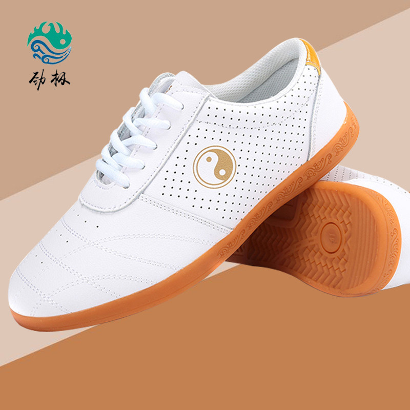 Stiff Extreme Tai Chi Shoes Flagship Store Women's Gluten Bottom Genuine Leather Martial Arts Shoes Men's Fall Breathable Taijiquan Kungfu Shoes Black