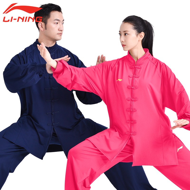 Li Ning Tai Chi Clothing Women's Plus Suede Thickened Professional Practice Service Men's Martial Arts Costume Performance Wear White Taijiquan Costume