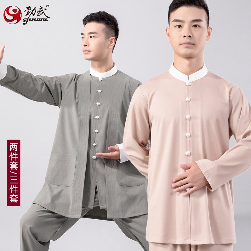 2019 Qianwu Spring Autumn New Tai Chi Clothing Men's Practice Costume Martial Arts Performance Competition Suit two sets of three sets