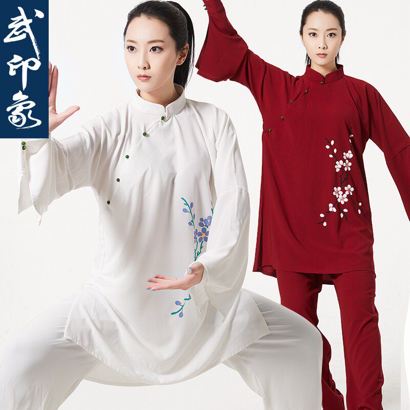 Wu Impression Tai Chi Suit Female Spring and Summer Dark Fragrance New Tai Chi Suit Training Suit Tai Chi Performance Competition Suit Chinese Style